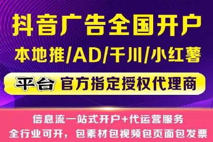 百度运营推广实战经验分享，这些案例值得学习
